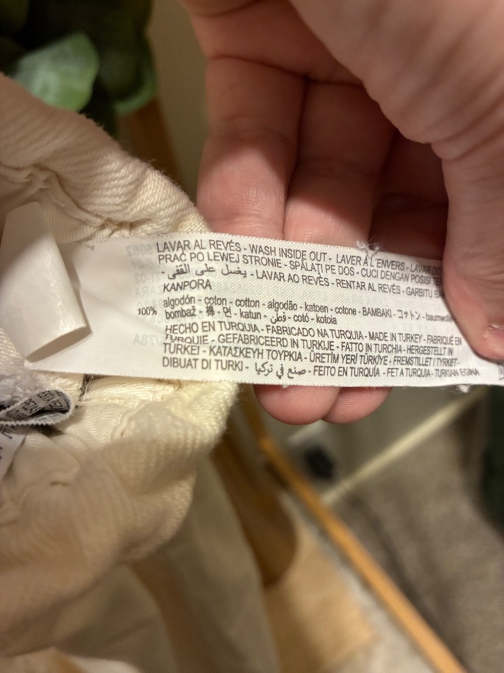 Zara Cream High Rise Jeans - Picture 3 of 4